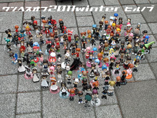 wf2011w_doff.jpg