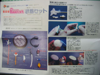 ����Z�b�g