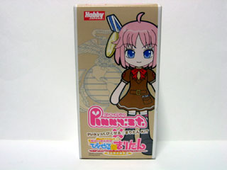 �҂����遙�܂肽��