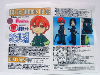 �d�����Z�b�g ����������