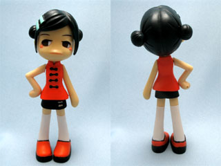 �`���C�i���g�b�v�X