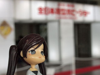 ���ł���2010�S���{�͌^�z�r�[�V���[