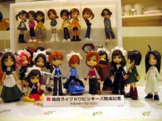 ���ł������I�t