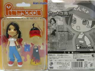 �A�j���X��