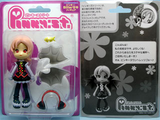 DVD �uPinky:st. �G�s�\�[�h�F�P�C�C�`���E�v