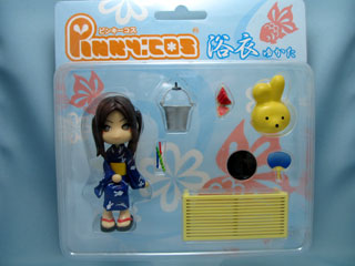 �䂩���@����pver.