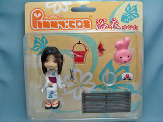 �䂩���@����pver.