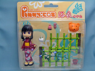 �䂩���@�����pver.