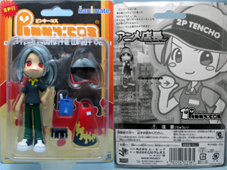 2P�A�j���X��