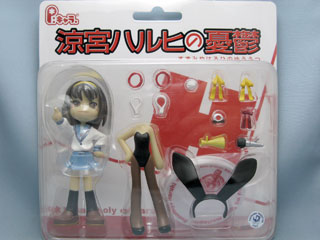 �u���{�n���q�̗J�T�v�@���{�n���q