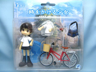 �u���������鏭���v�@����^�� [�ʊw�H�o�[�W����]