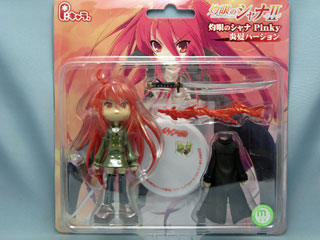 �u�܊�̃V���iII�v�@�V���i�����o�[�W����