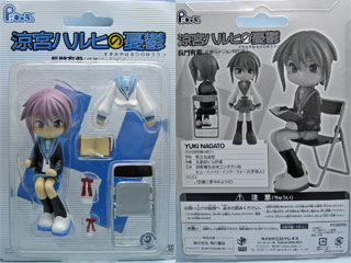 �u���{�n���q�̗J�T�v�@����L��[�Ǐ��o�[�W�������ʔ�]