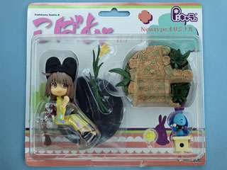 �u���΂ƁB�v�@�Ԍˏ��� ������ver.