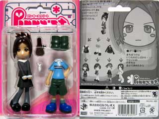 PK010�@���݂�