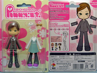 PK017�@�I�[�n��