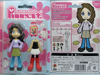 PK021�@�T���h��