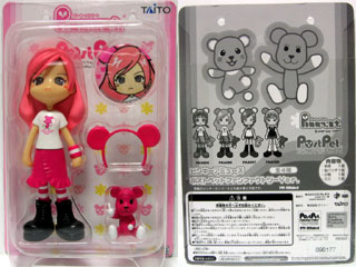 �s���L�[�A�~���[�Y �|�X�g�y�b�g�t�@���t�@�N�g���[ver. PKA006