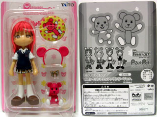 �s���L�[�A�~���[�Y �|�X�g�y�b�g�t�@���t�@�N�g���[ver. PKA008