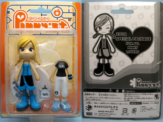 GoFa�iPinky:Party PinkyCollection-01�j����@2006 SPECIAL PACKAGE