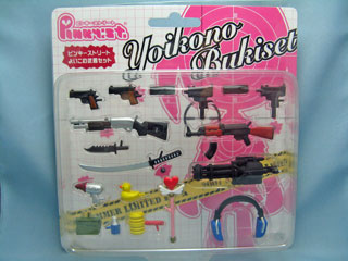 �����_�[�t�F�X�e�B�o��2007�Č���@�u�悢���̕���Z�b�g�v