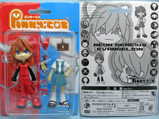 �����_�[�t�F�X�e�B�o��2007�~����@�G���@���Q���I���@�A�X�J