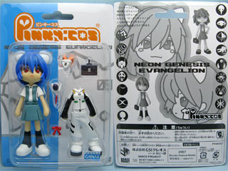 �����_�[�t�F�X�e�B�o��2007�~����@�G���@���Q���I���@���C